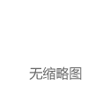 财经早参|道指涨超300点；首饰金价最高已达710元/克！今年已有10家老牌百货停业闭店；以色列临时关闭28个驻外使馆 | 每经网